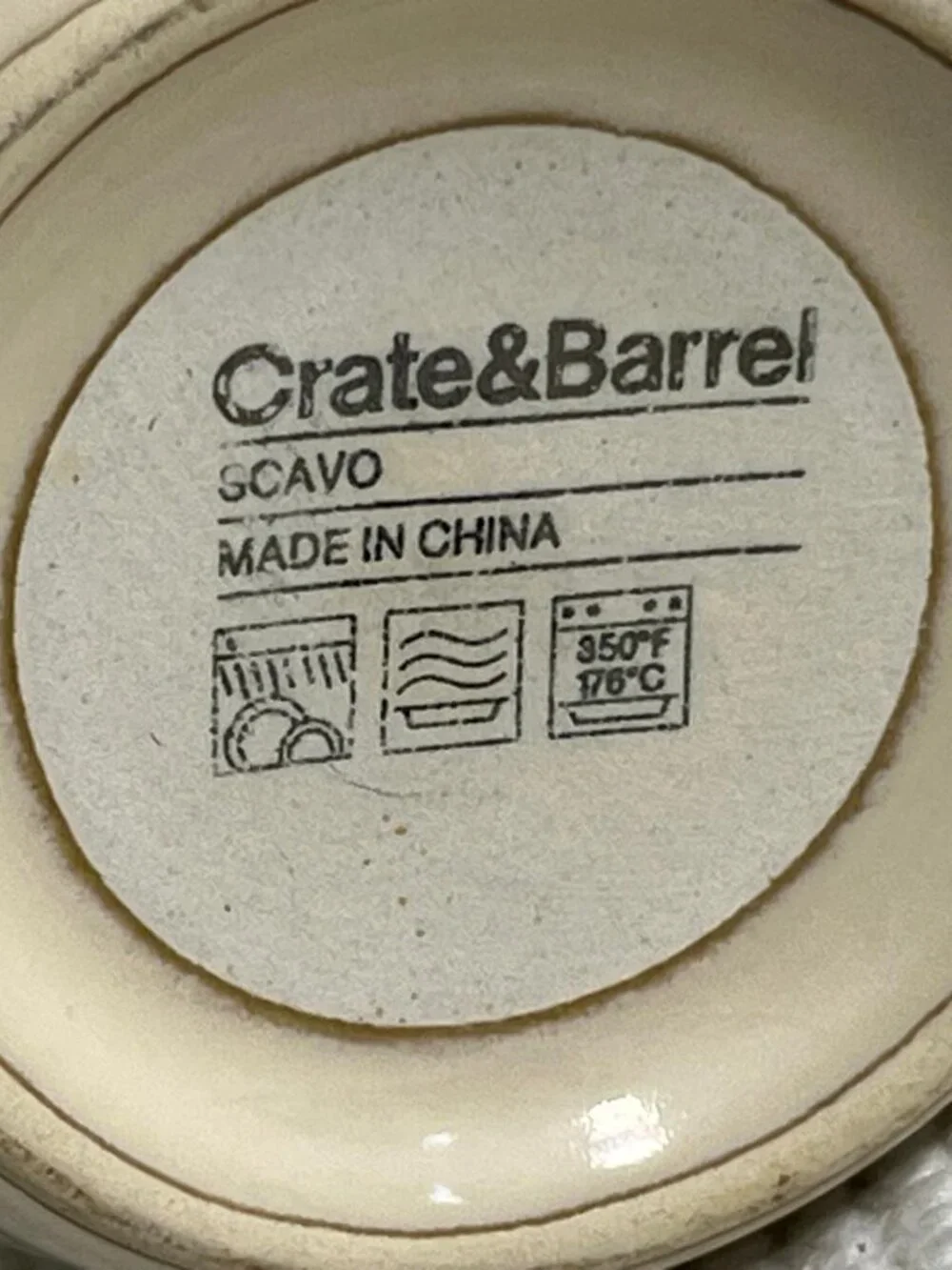 Crate&Barrel crate barrel
